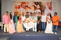 Seenugadi Prema Movie Audio Launch